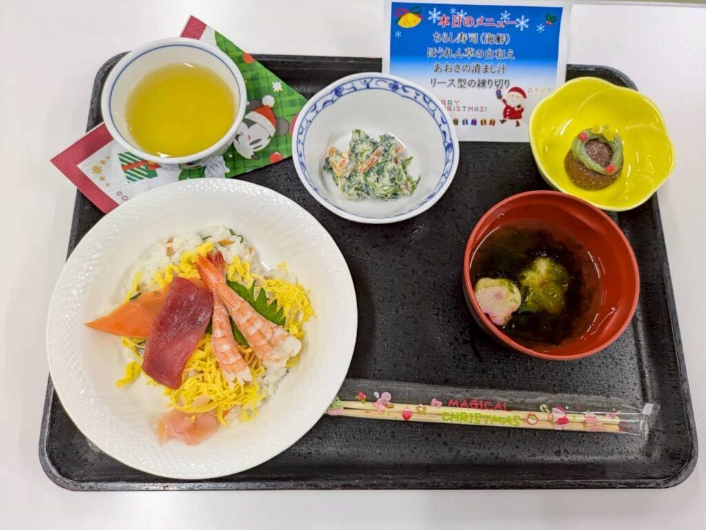 12/25富貴苑Xmasランチ🎄