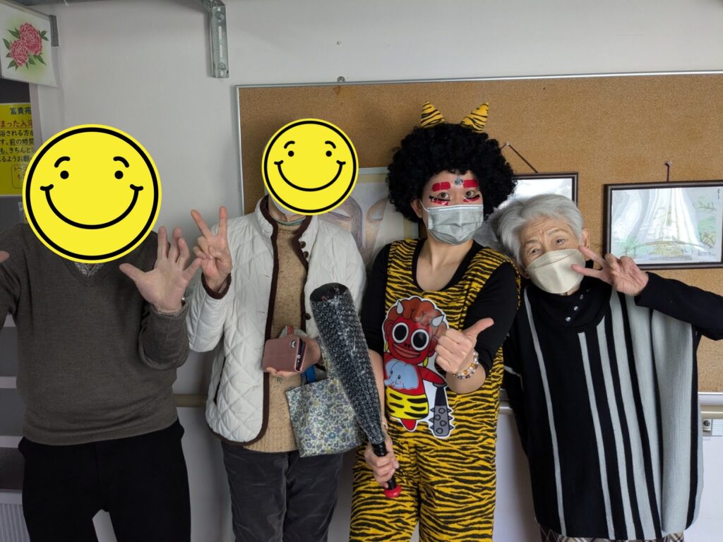 鬼👹襲来～！！！！！