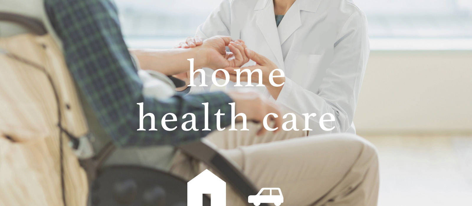 home-visit-medicalcare