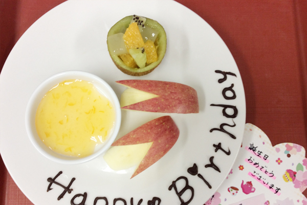 お誕生日プレート