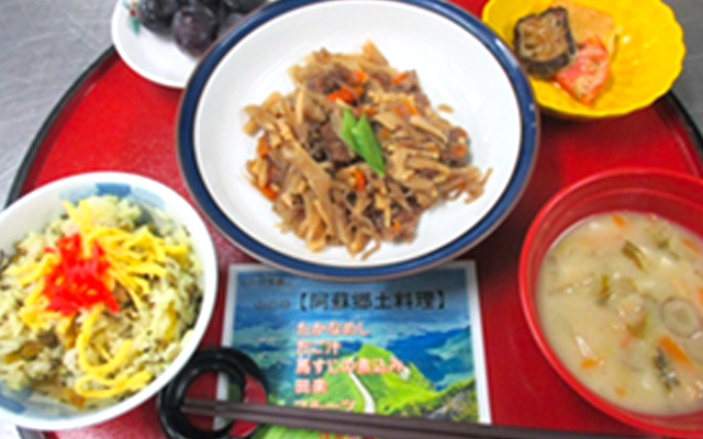 郷土料理の提供