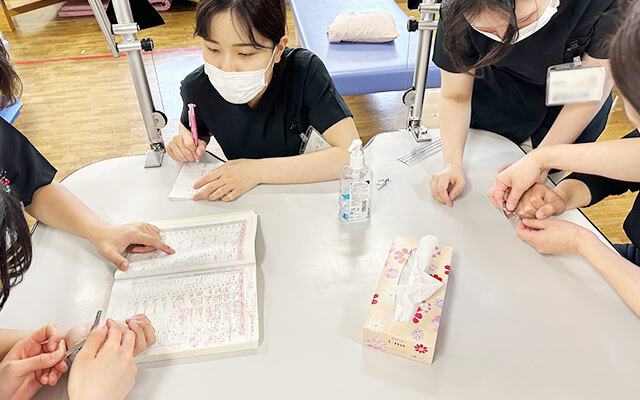 検査測定研修