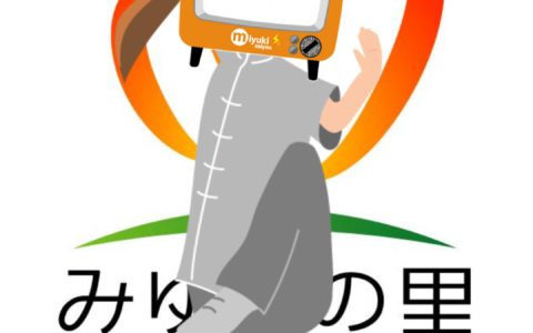 11/4（水）秋風にそよぐ花のように、心と体をほぐすひととき