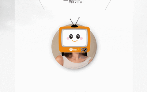 「ざっくり学べる介護の歴史」