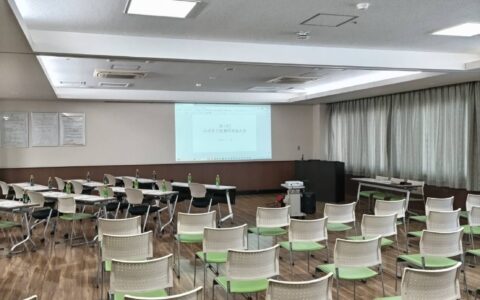 2月20日（金）「事例発表会」を開催しました