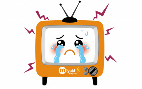 就職活動中のメンタルケア