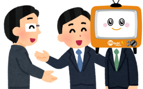 医療・介護分野における仲介紹介業者と現場の関係について