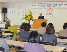 吉田紀子医学博士による本格的な健康講座