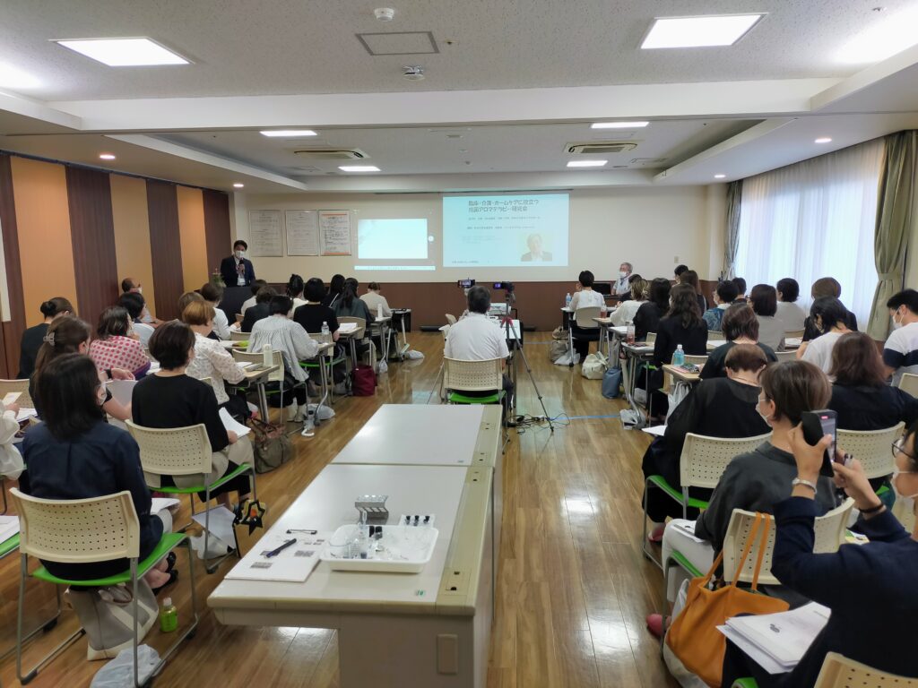 足の白癬菌・口腔ケア・感染症対策に！抗菌アロマテラピーの実践と根拠