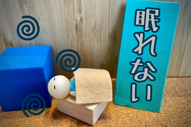 眠れない夜をくり返すあなたへ。自然な“休める睡眠”を取り戻すために。