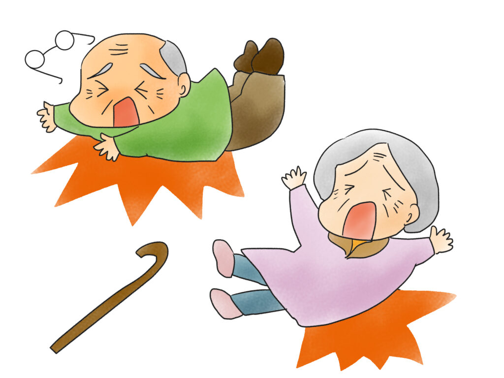 転倒予防について